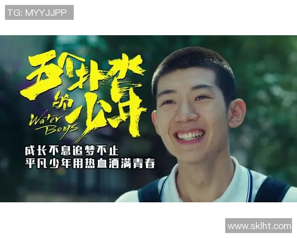 莱奥的梦想之旅:从平凡少年到璀璨明星的成长故事 莱奥的梦想之旅:从平凡少年到璀璨明星的成长故事