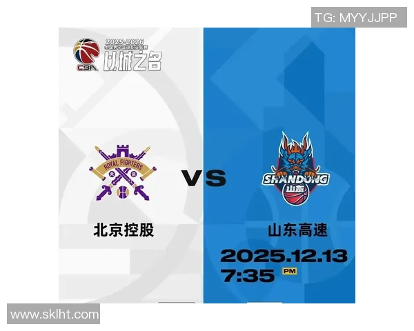 CBA北控对阵山西精彩直播全程回顾与赛后分析