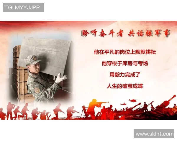 马力克的传奇人生与奋斗历程探秘,如何从平凡走向卓越的背后故事 马力克的传奇人生与奋斗历程探秘,如何从平凡走向卓越的背后故事