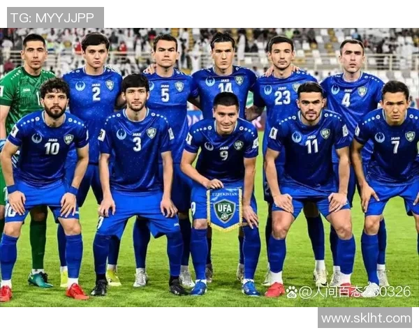 乌兹别克斯坦对阵韩国的世预赛精彩回顾与分析 乌兹别克斯坦对阵韩国的世预赛精彩回顾与分析