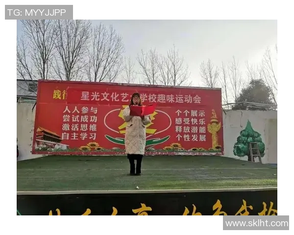 吴芳的足球人生：从绿茵场到人生舞台的深度对话与反思