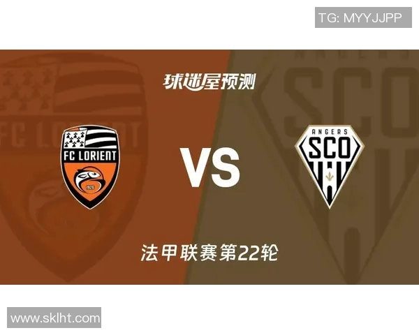 圣玛洛与洛里昂的激战前瞻:谁将赢得这场法甲对决的胜利 圣玛洛与洛里昂的激战前瞻:谁将赢得这场法甲对决的胜利