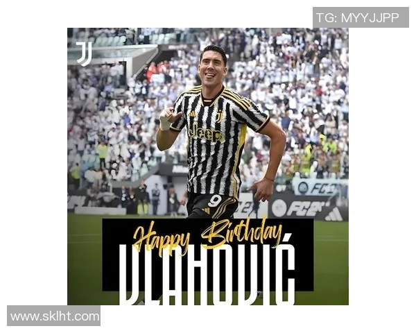 弗拉霍维奇的崛起与未来展望：如何影响足球界的格局与发展