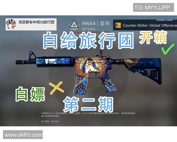 提升心理素质助力CSGO竞技表现的科学训练方法探讨 提升心理素质助力CSGO竞技表现的科学训练方法探讨