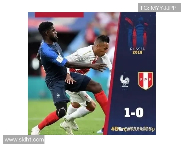 法国对阵克罗地亚亚盘分析及投注建议详解