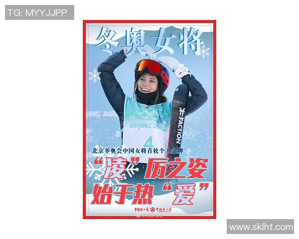 滑板人生的追逐与坚持黄磊分享他的滑板故事与心路历程MBA