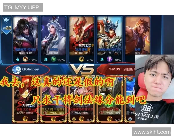 王者荣耀灵活性排行榜揭晓V5战队荣登第十名引发热议 王者荣耀灵活性排行榜揭晓V5战队荣登第十名引发热议