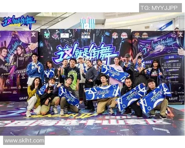 街舞热潮来袭探秘杭州街舞队的迅猛风采与激情表演