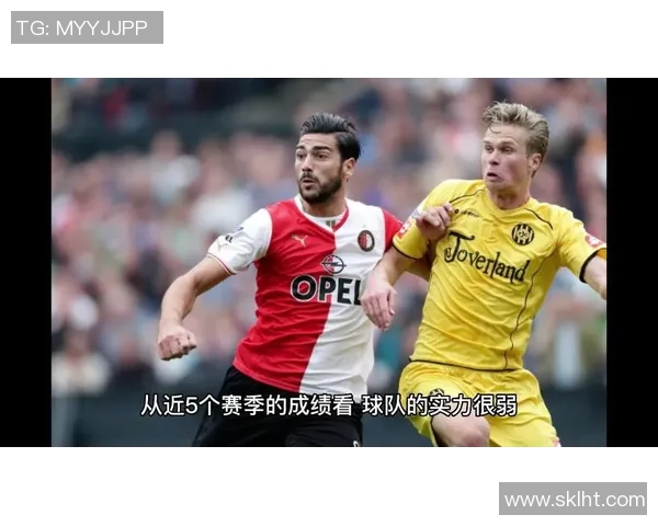 阿尔青年与海尔蒙特的激烈对决揭示了足球战术与团队合作的重要性