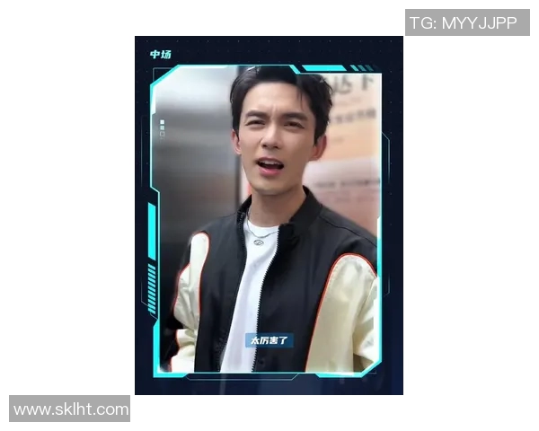 吴磊畅谈DOTA2生涯背后的故事与挑战与成长之路